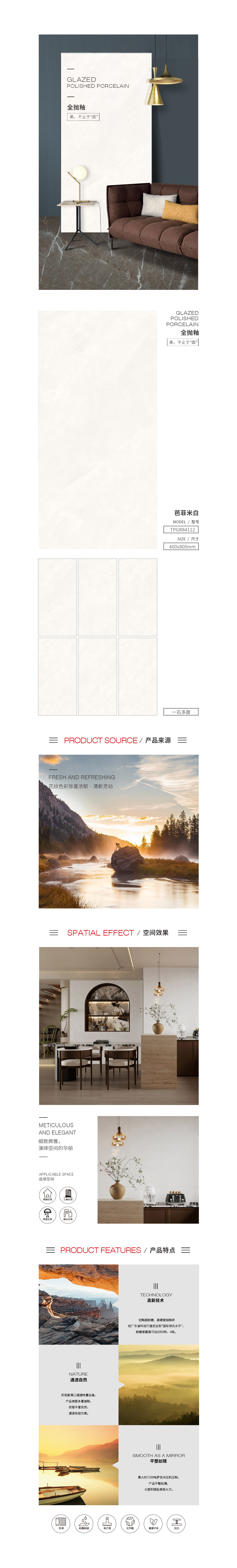 伟德BETVLCTOR1946始于英国(中国游)·官网