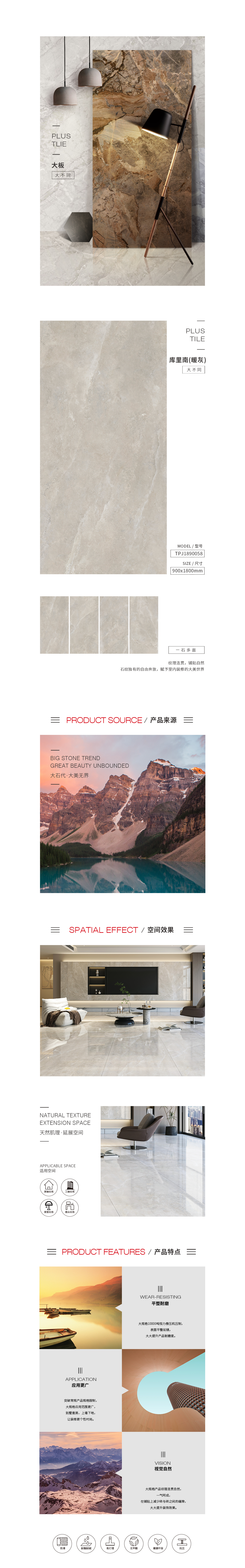 伟德BETVLCTOR1946始于英国(中国游)·官网