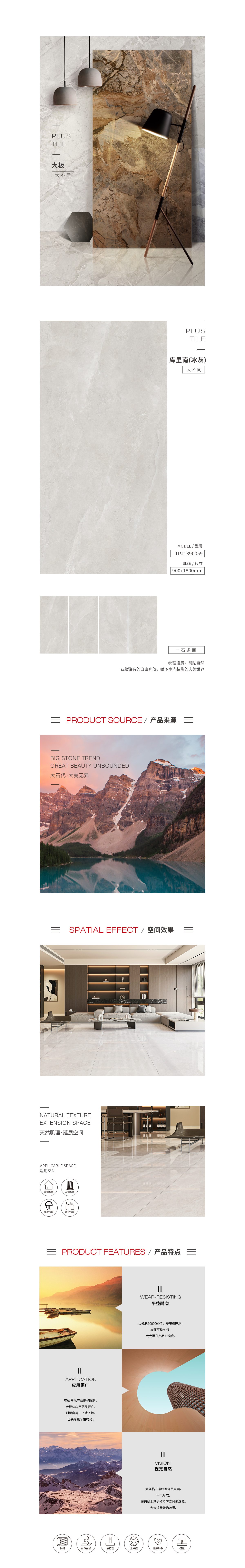 伟德BETVLCTOR1946始于英国(中国游)·官网