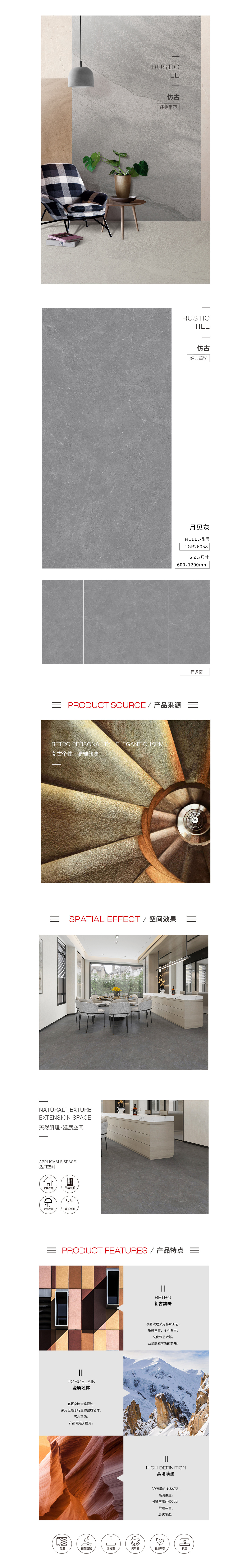 伟德BETVLCTOR1946始于英国(中国游)·官网