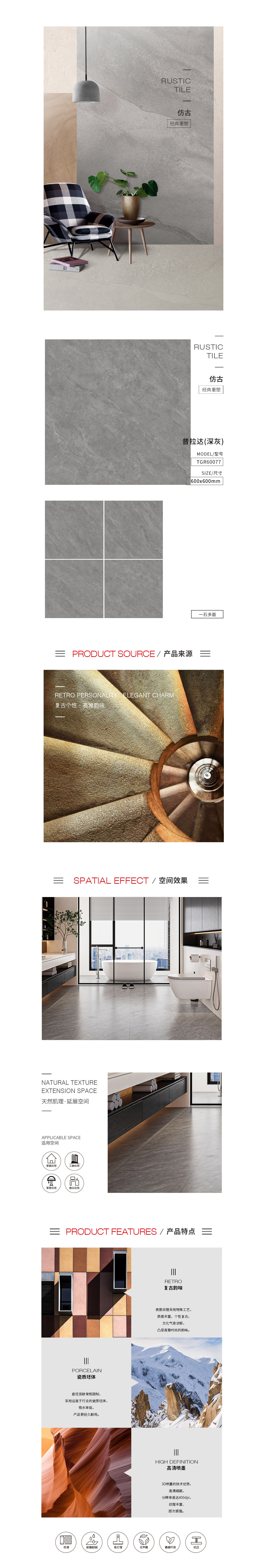 伟德BETVLCTOR1946始于英国(中国游)·官网