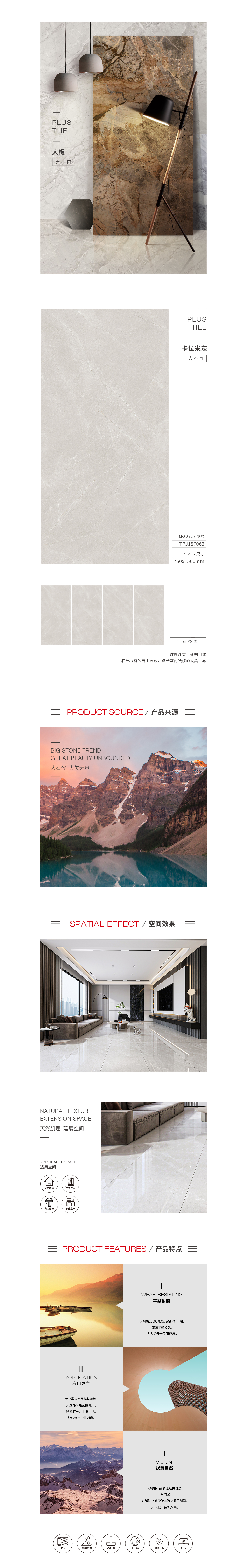 伟德BETVLCTOR1946始于英国(中国游)·官网