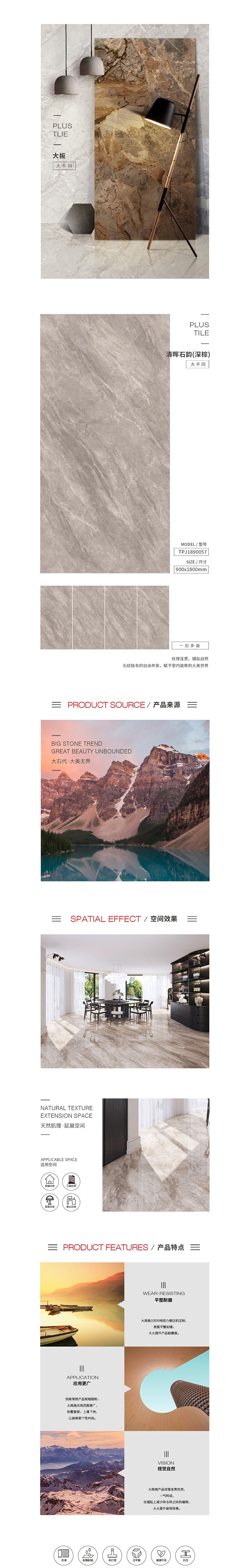 伟德BETVLCTOR1946始于英国(中国游)·官网