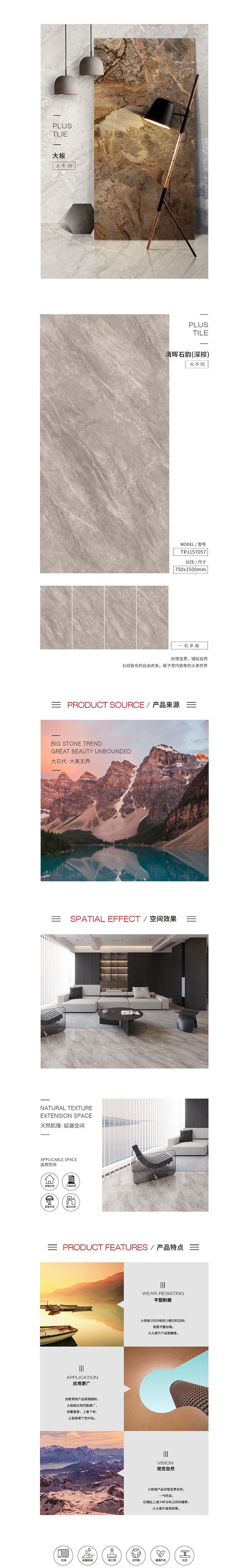 伟德BETVLCTOR1946始于英国(中国游)·官网