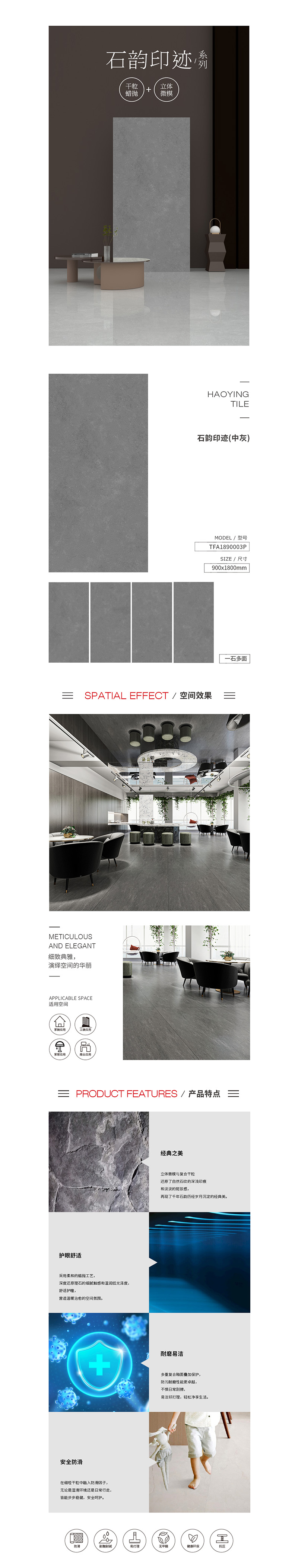 伟德BETVLCTOR1946始于英国(中国游)·官网