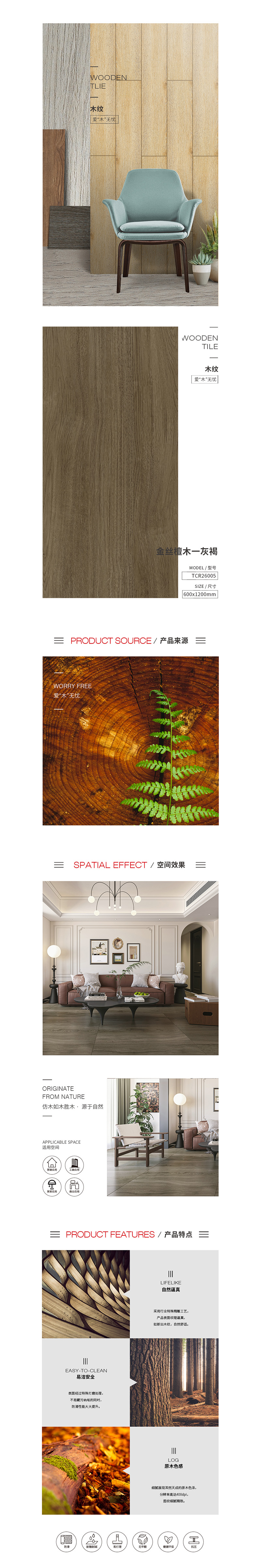 伟德BETVLCTOR1946始于英国(中国游)·官网