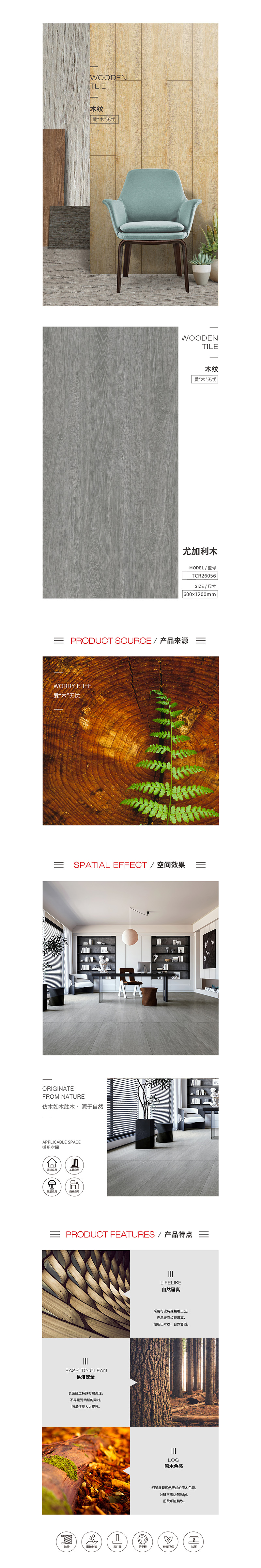 伟德BETVLCTOR1946始于英国(中国游)·官网