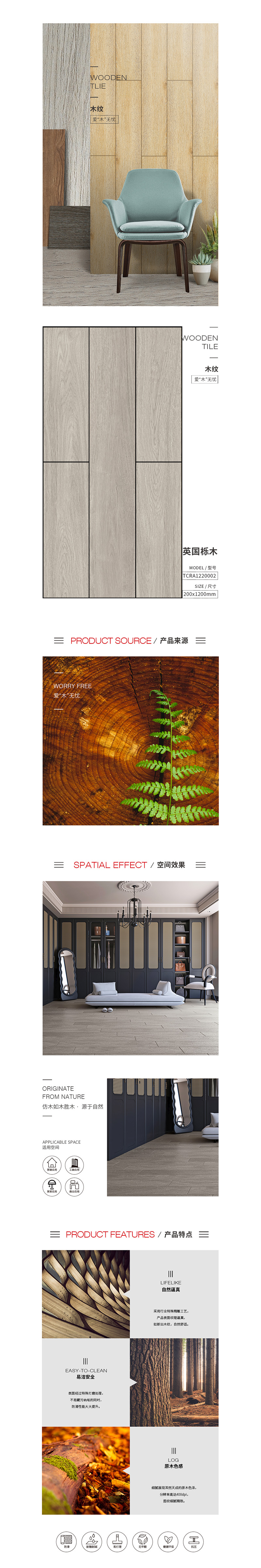 伟德BETVLCTOR1946始于英国(中国游)·官网