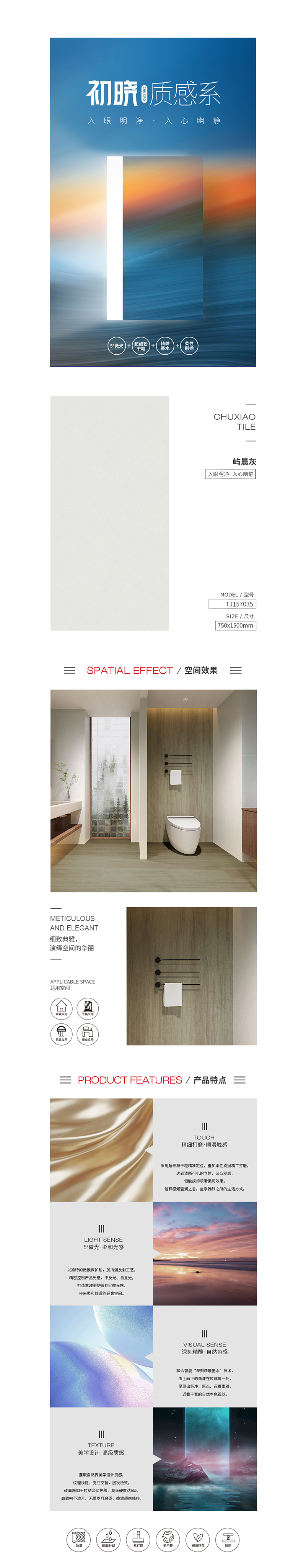 伟德BETVLCTOR1946始于英国(中国游)·官网