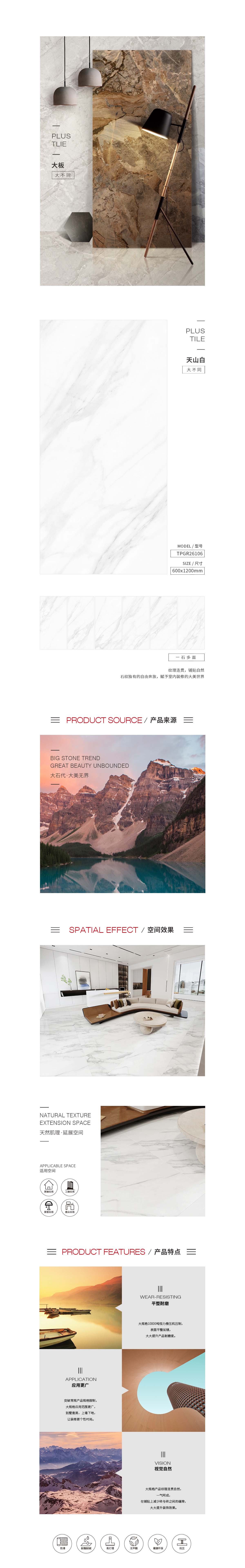 伟德BETVLCTOR1946始于英国(中国游)·官网