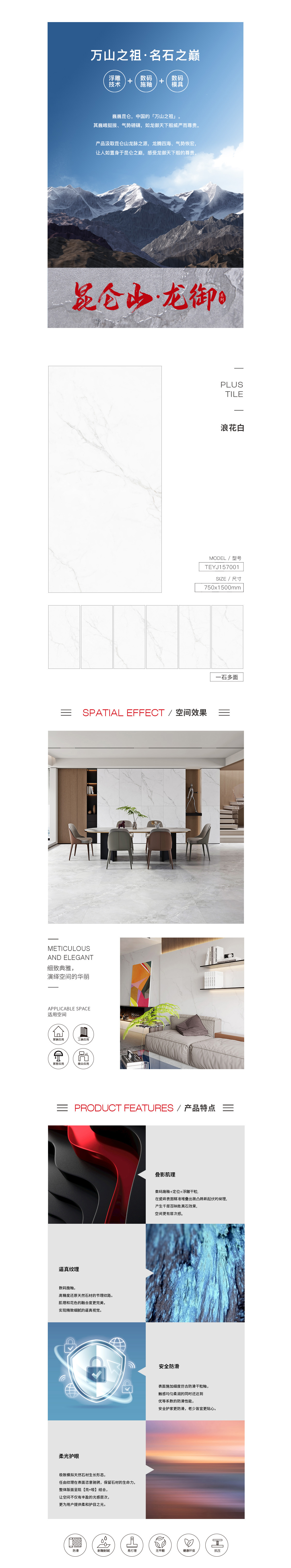 伟德BETVLCTOR1946始于英国(中国游)·官网