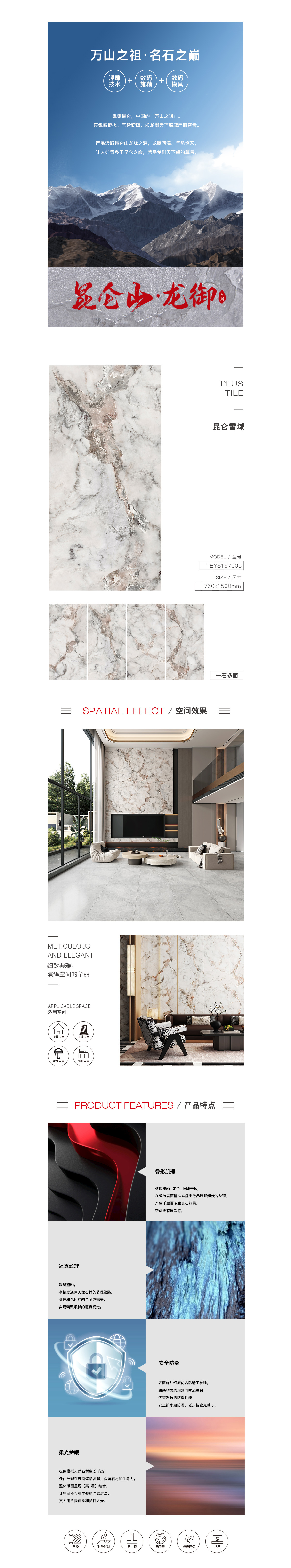 伟德BETVLCTOR1946始于英国(中国游)·官网