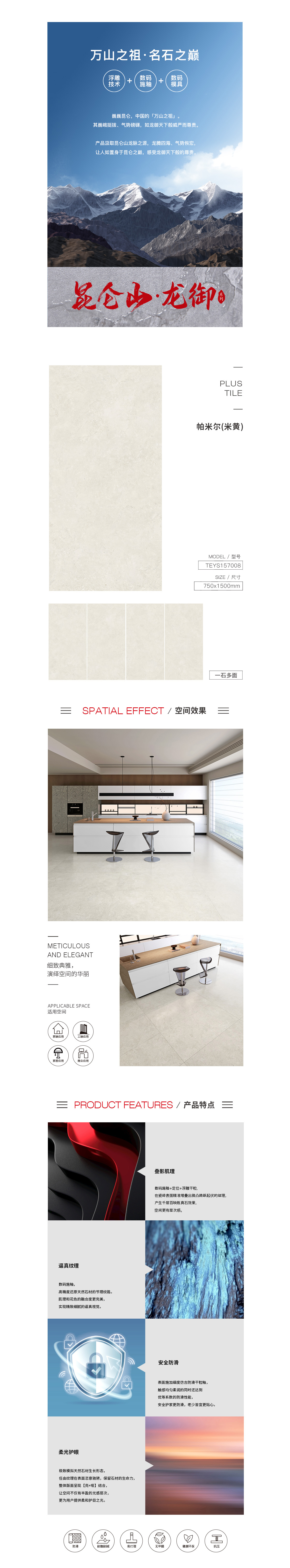 伟德BETVLCTOR1946始于英国(中国游)·官网