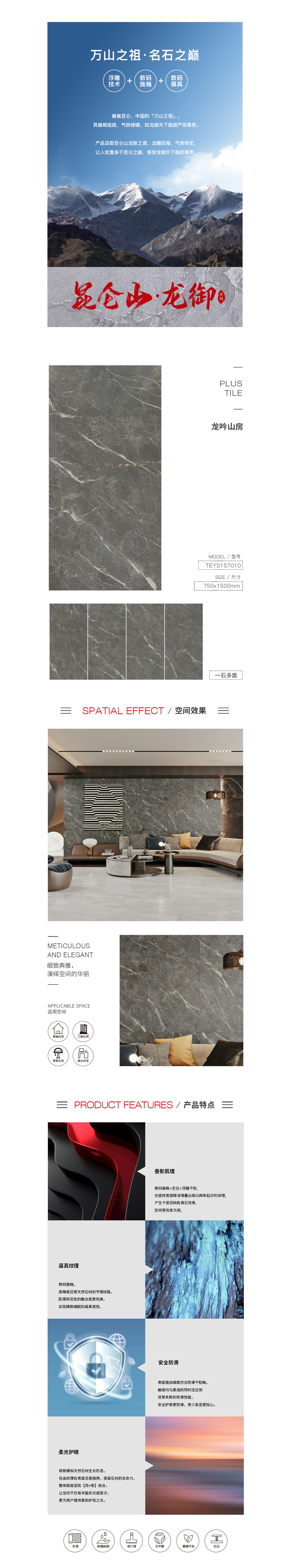 伟德BETVLCTOR1946始于英国(中国游)·官网