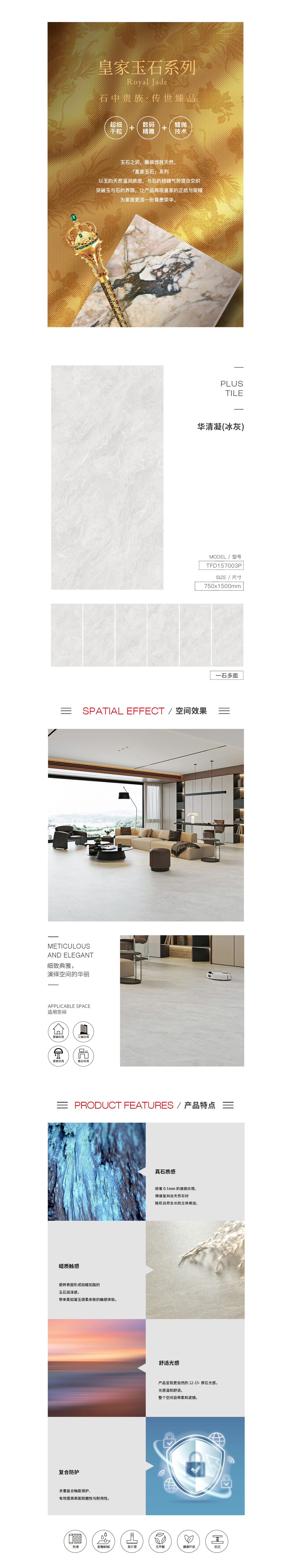 伟德BETVLCTOR1946始于英国(中国游)·官网