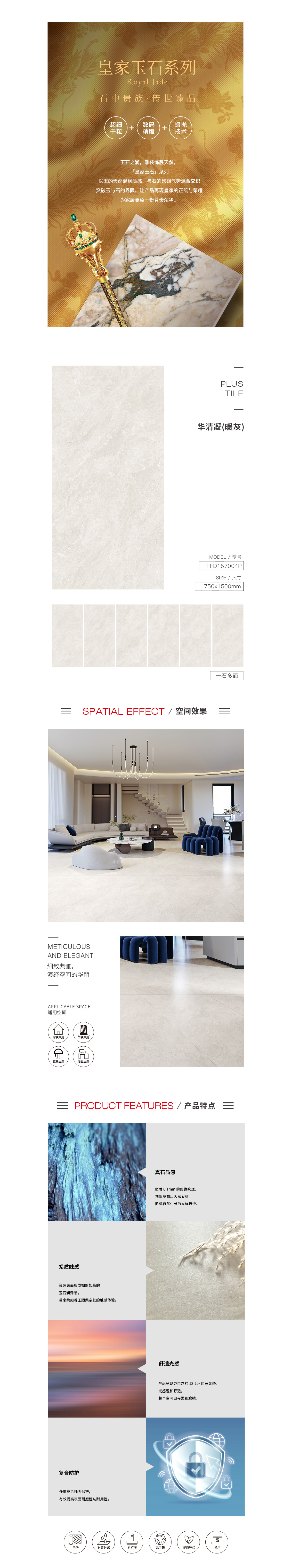 伟德BETVLCTOR1946始于英国(中国游)·官网