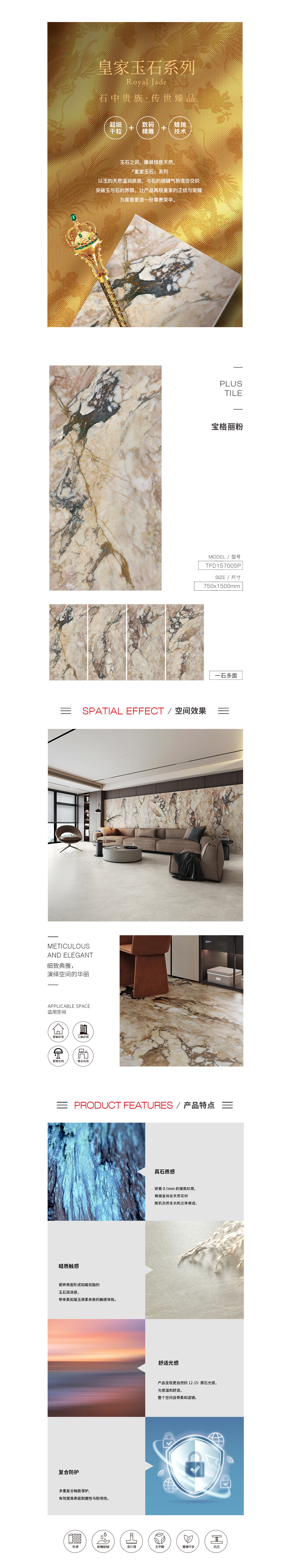 伟德BETVLCTOR1946始于英国(中国游)·官网