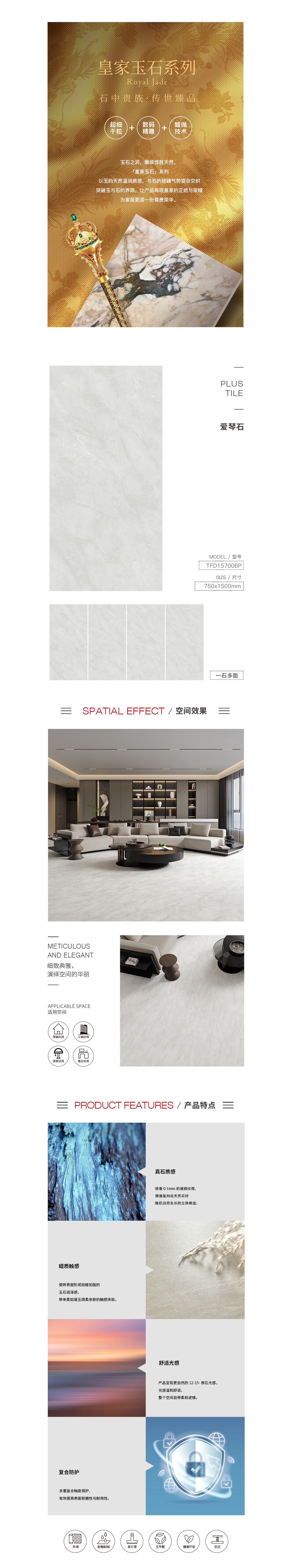 伟德BETVLCTOR1946始于英国(中国游)·官网