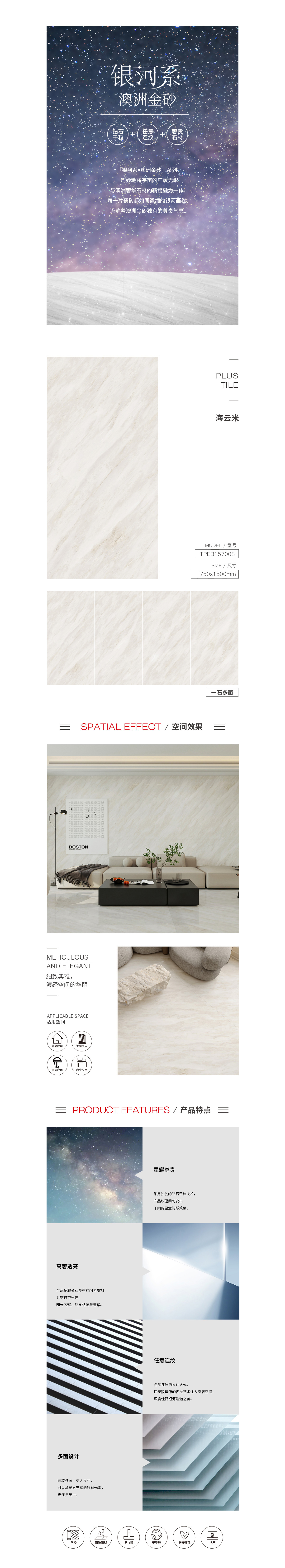 伟德BETVLCTOR1946始于英国(中国游)·官网