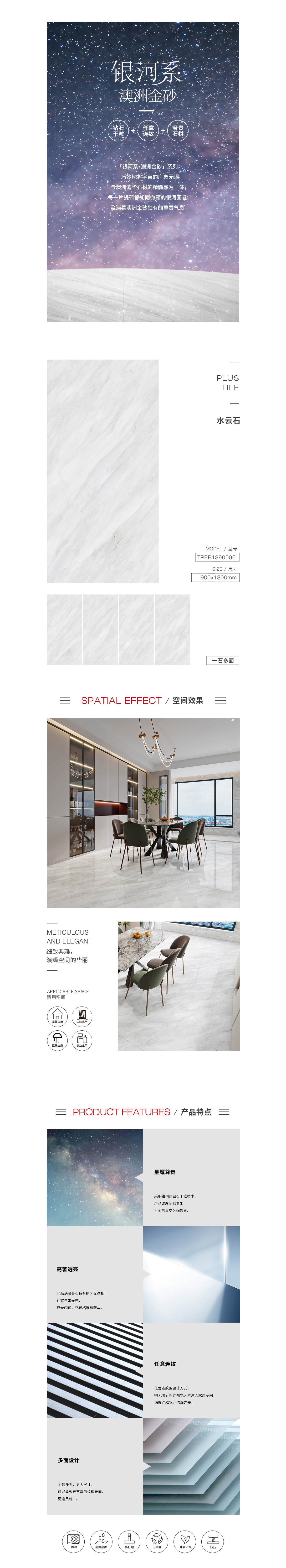 伟德BETVLCTOR1946始于英国(中国游)·官网