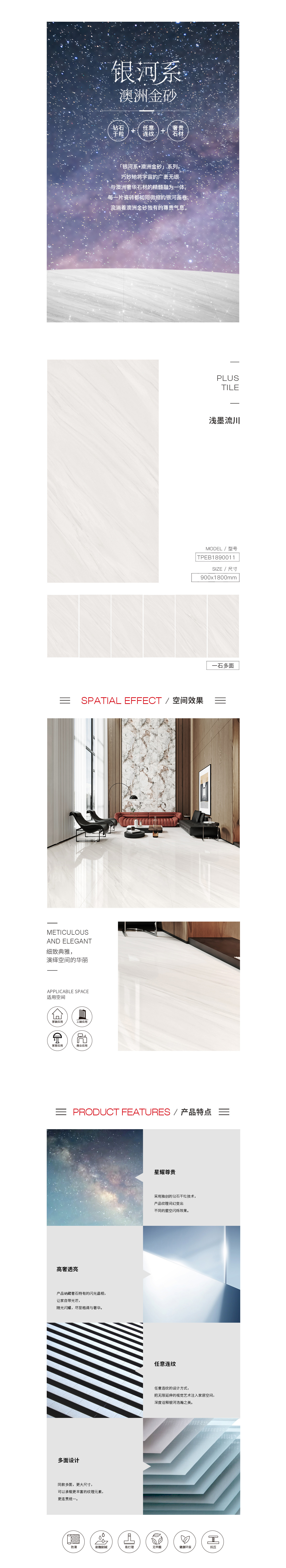 伟德BETVLCTOR1946始于英国(中国游)·官网