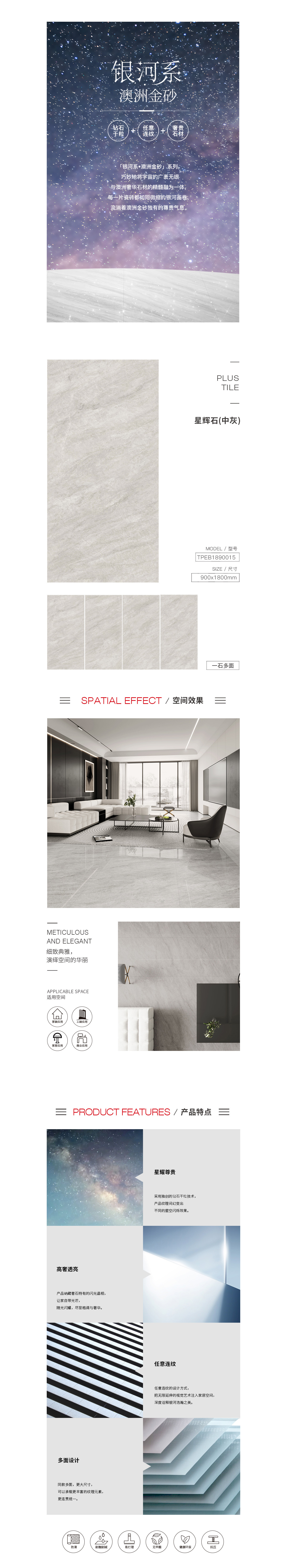 伟德BETVLCTOR1946始于英国(中国游)·官网