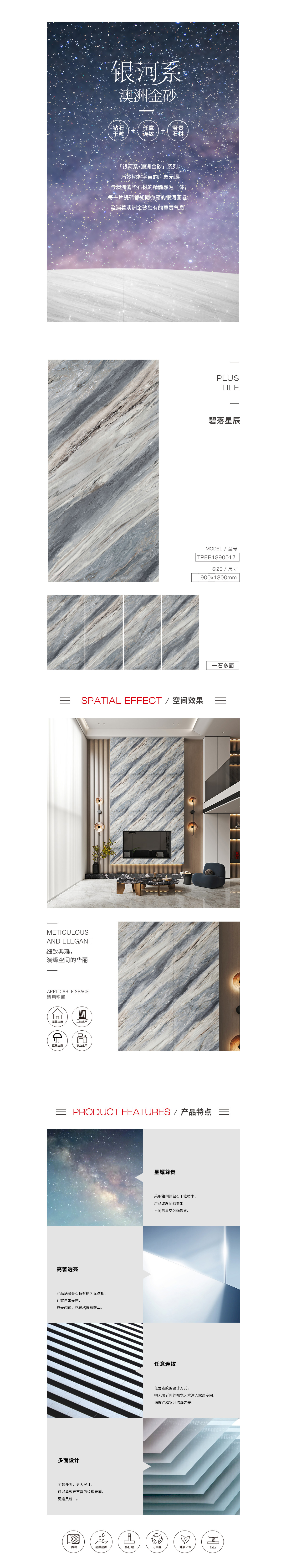 伟德BETVLCTOR1946始于英国(中国游)·官网