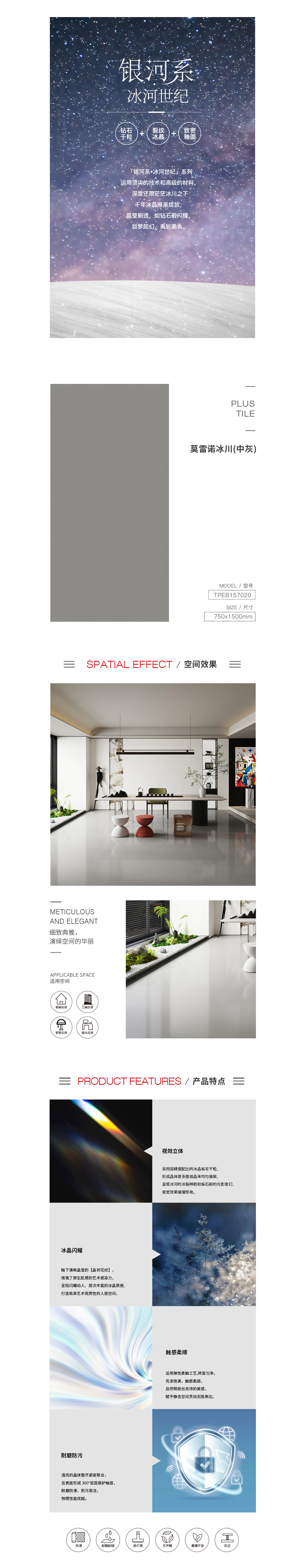 伟德BETVLCTOR1946始于英国(中国游)·官网