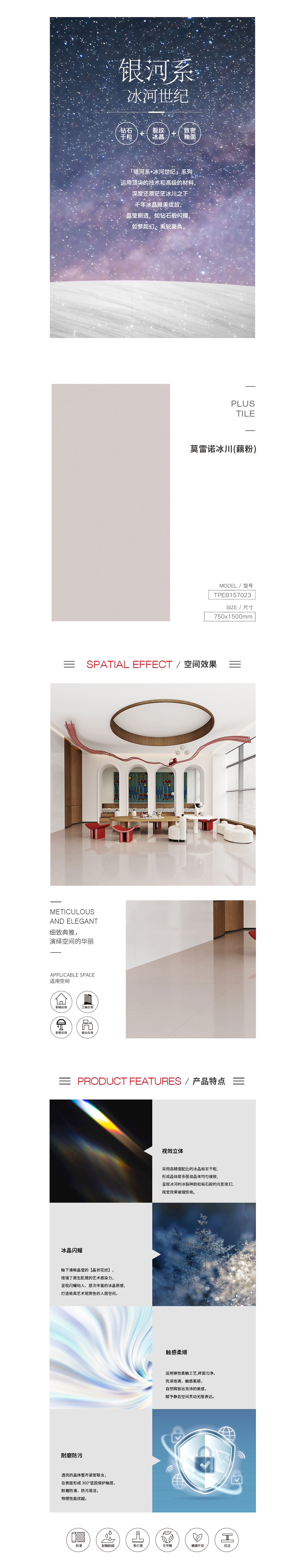 伟德BETVLCTOR1946始于英国(中国游)·官网