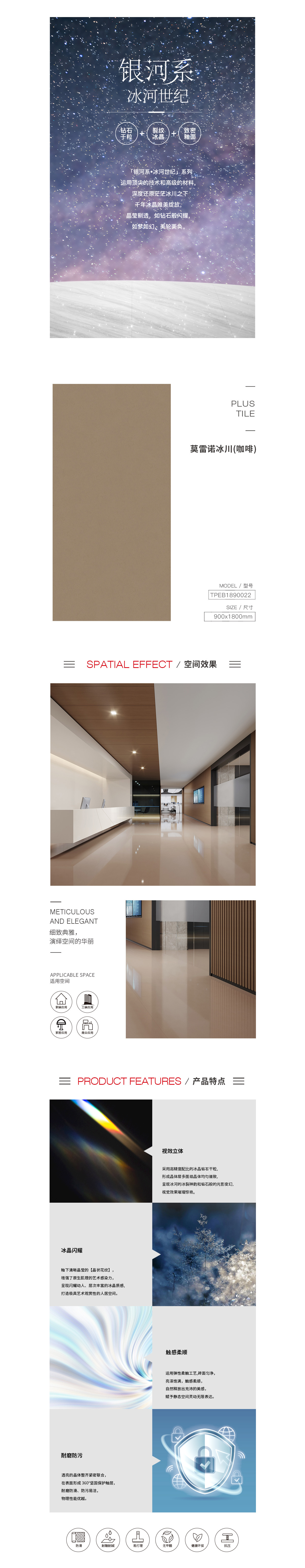 伟德BETVLCTOR1946始于英国(中国游)·官网