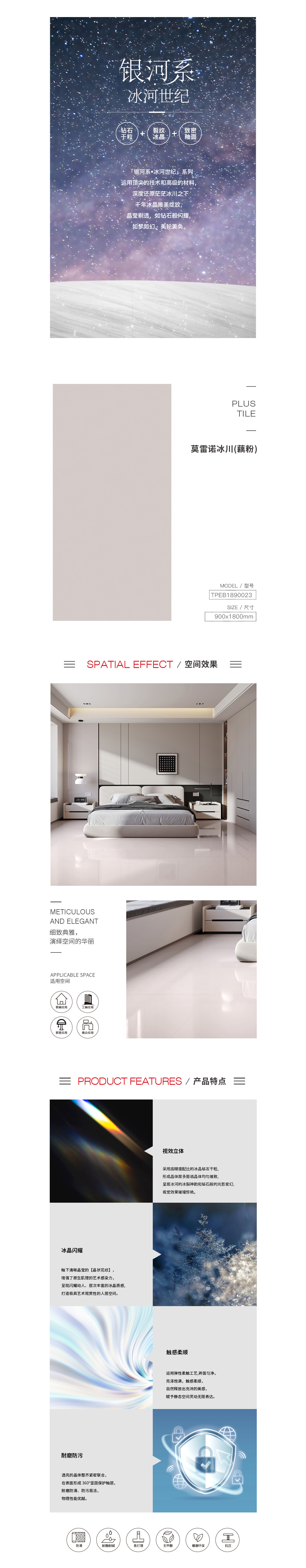 伟德BETVLCTOR1946始于英国(中国游)·官网