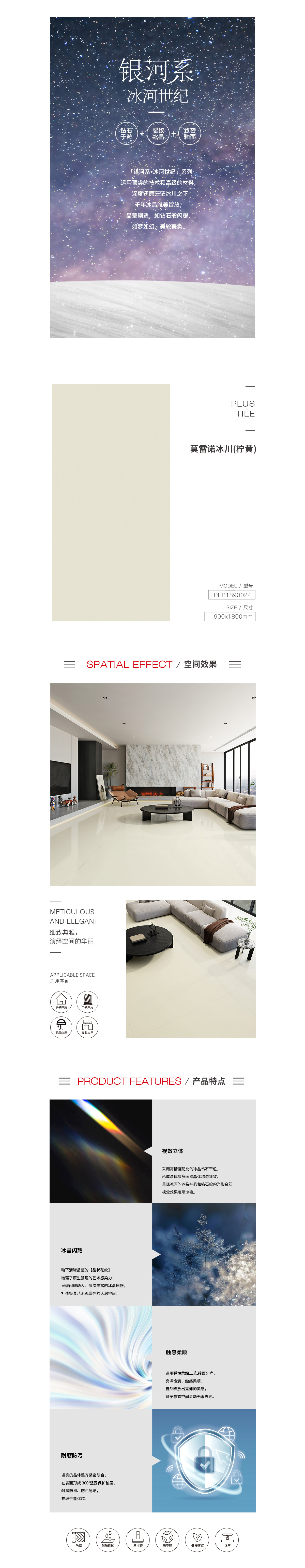 伟德BETVLCTOR1946始于英国(中国游)·官网