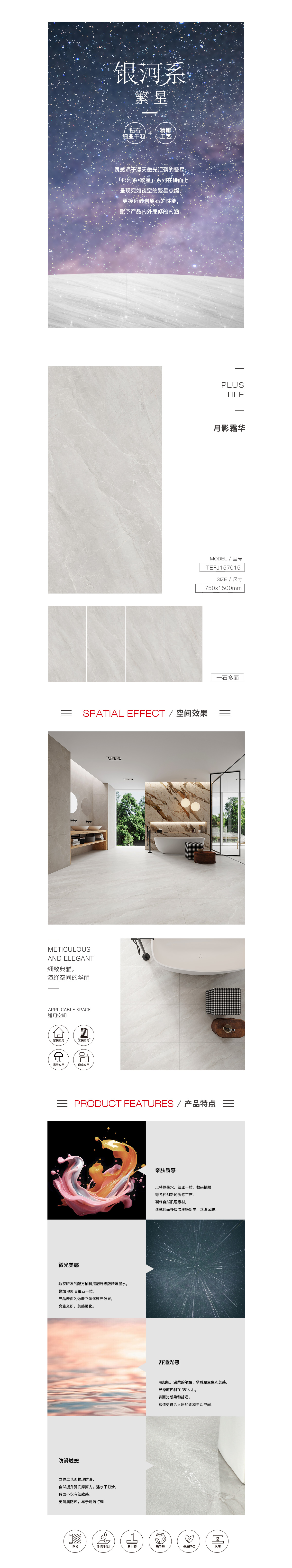 伟德BETVLCTOR1946始于英国(中国游)·官网