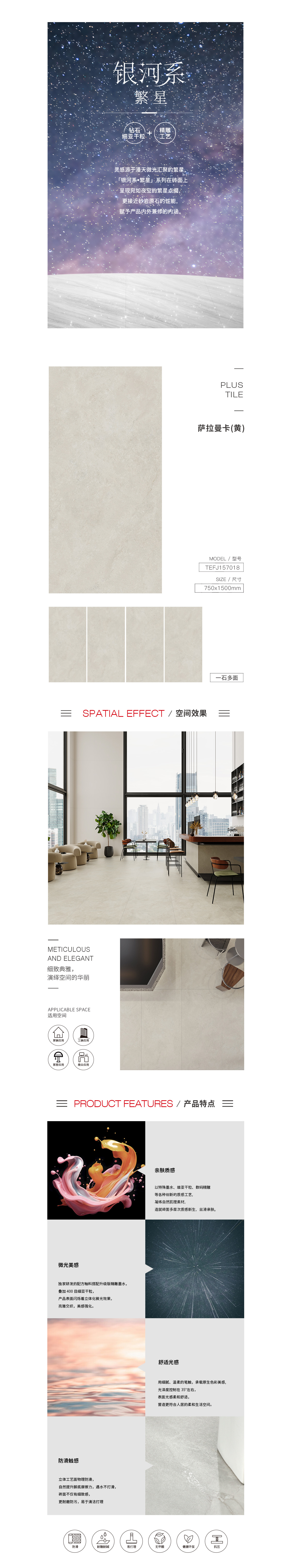 伟德BETVLCTOR1946始于英国(中国游)·官网