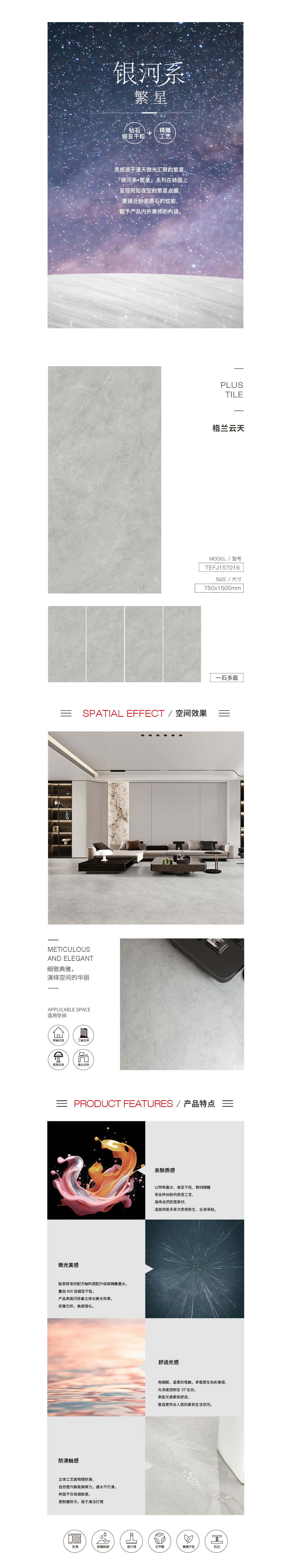 伟德BETVLCTOR1946始于英国(中国游)·官网