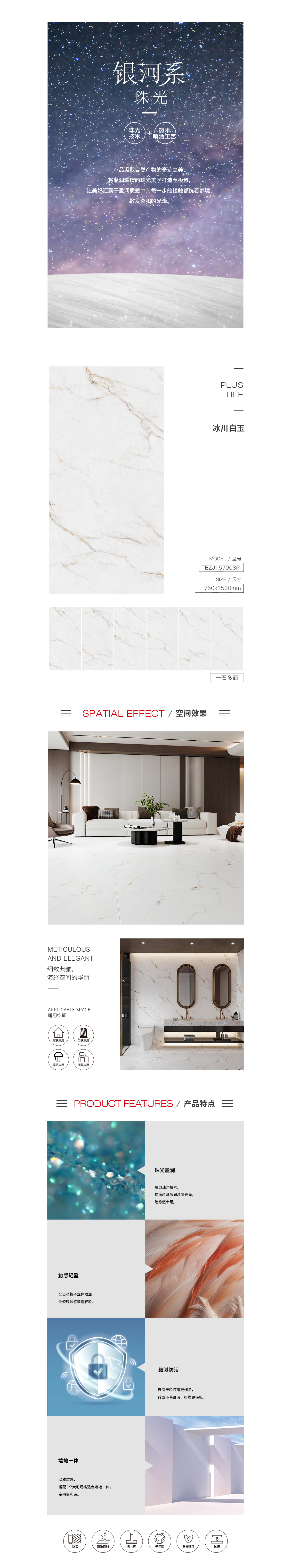 伟德BETVLCTOR1946始于英国(中国游)·官网