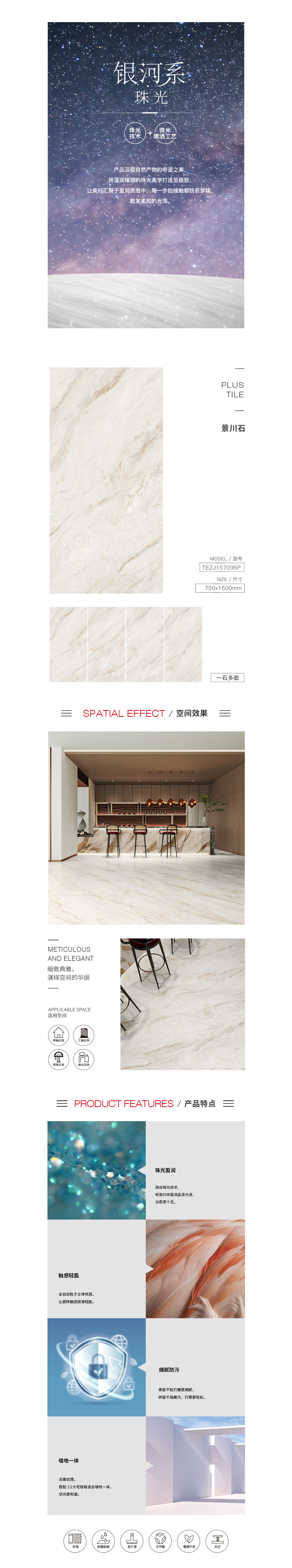 伟德BETVLCTOR1946始于英国(中国游)·官网