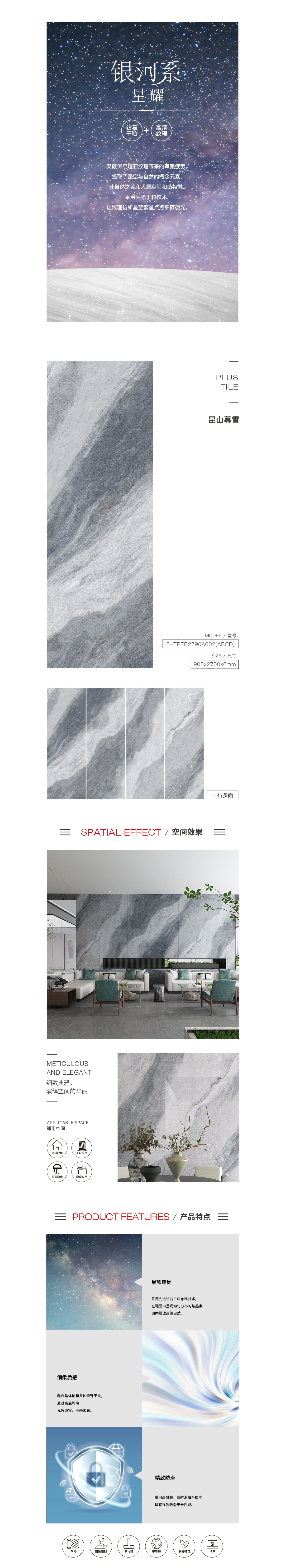 伟德BETVLCTOR1946始于英国(中国游)·官网