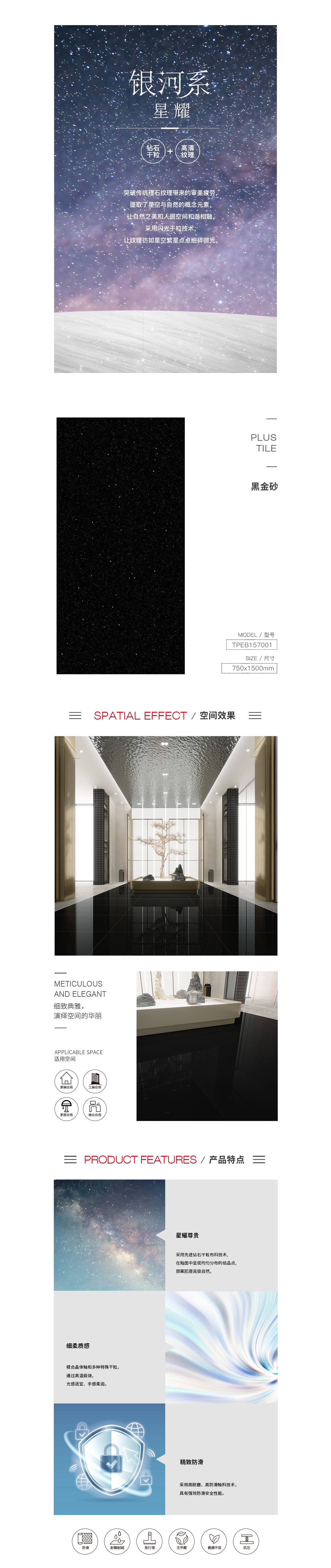 伟德BETVLCTOR1946始于英国(中国游)·官网