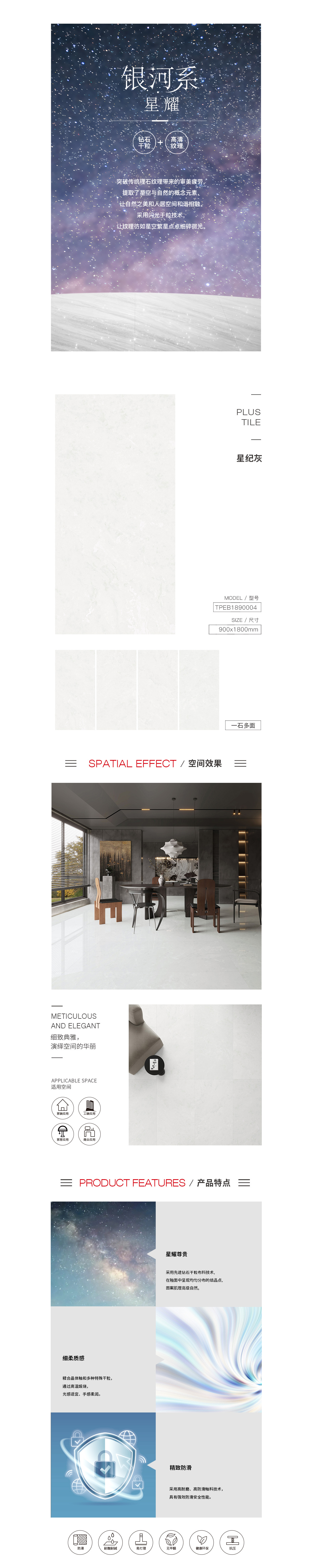 伟德BETVLCTOR1946始于英国(中国游)·官网