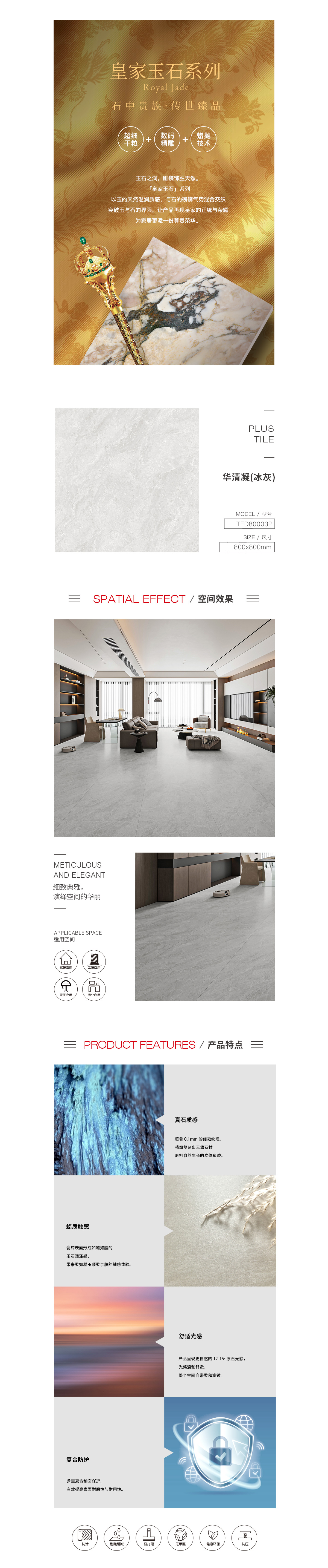 伟德BETVLCTOR1946始于英国(中国游)·官网