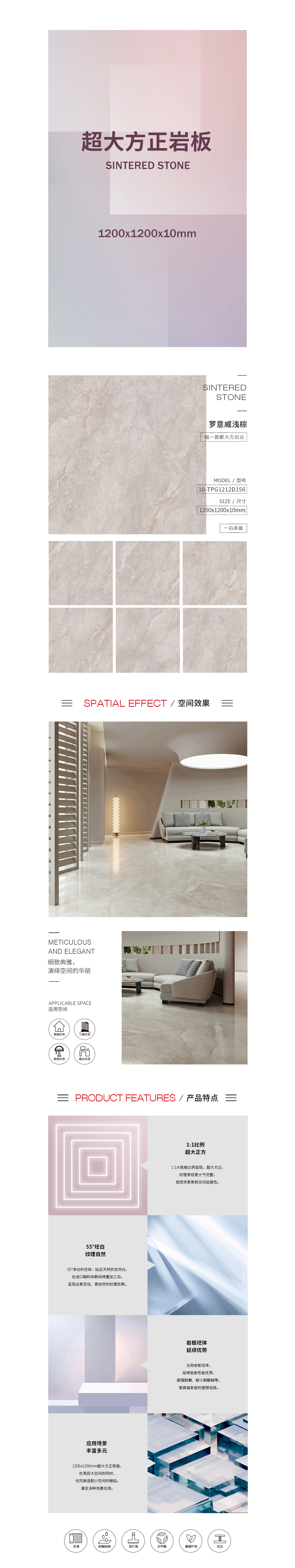 伟德BETVLCTOR1946始于英国(中国游)·官网