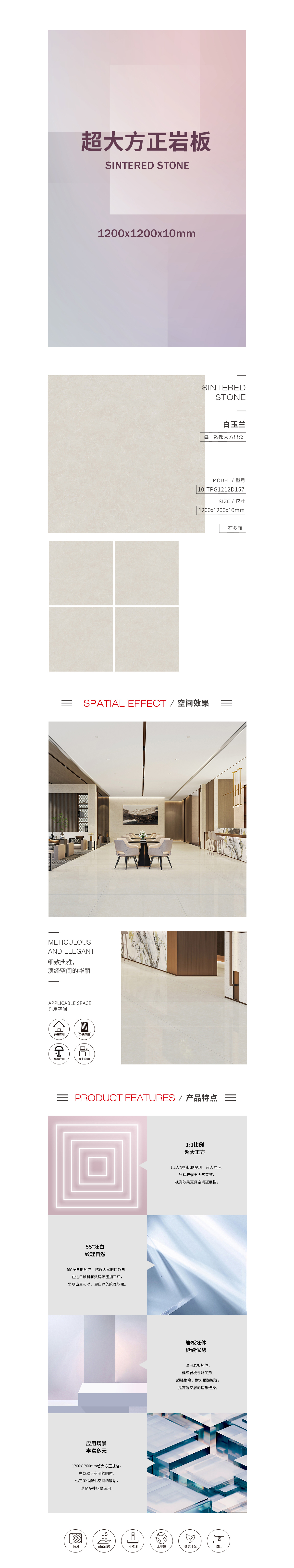 伟德BETVLCTOR1946始于英国(中国游)·官网