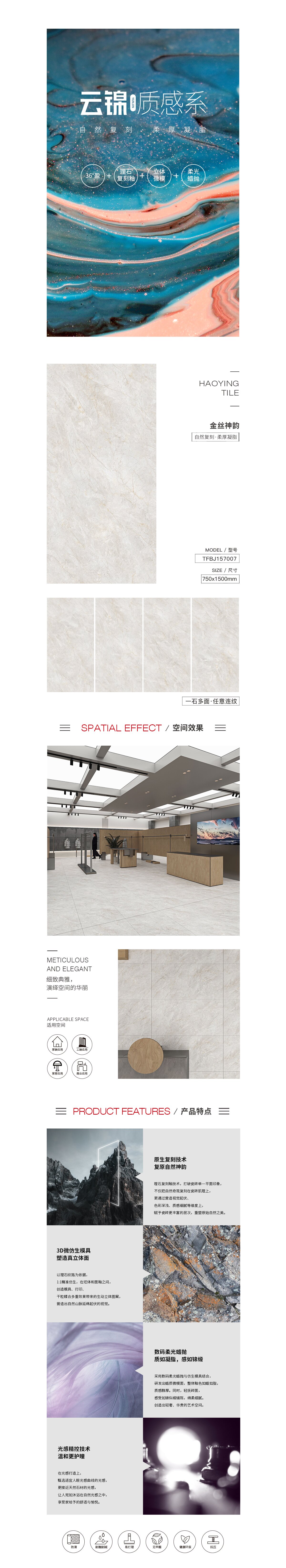 伟德BETVLCTOR1946始于英国(中国游)·官网