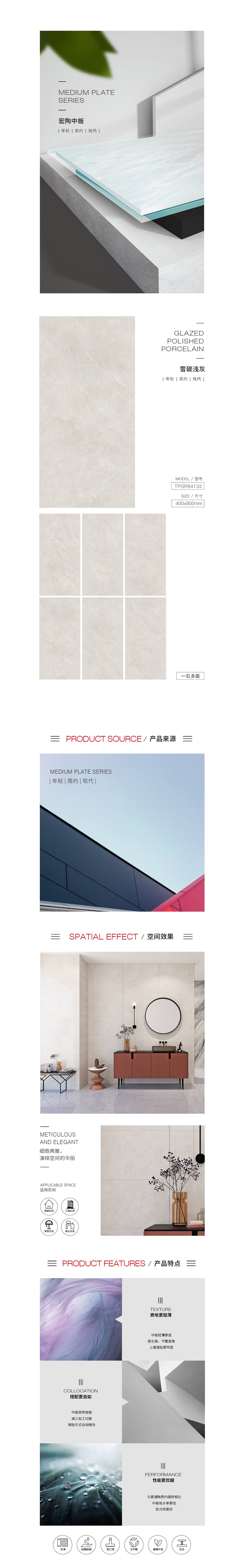 伟德BETVLCTOR1946始于英国(中国游)·官网