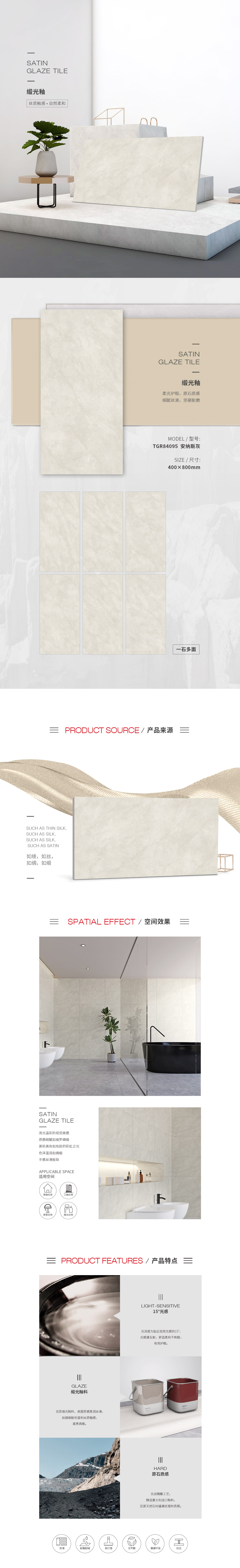 伟德BETVLCTOR1946始于英国(中国游)·官网