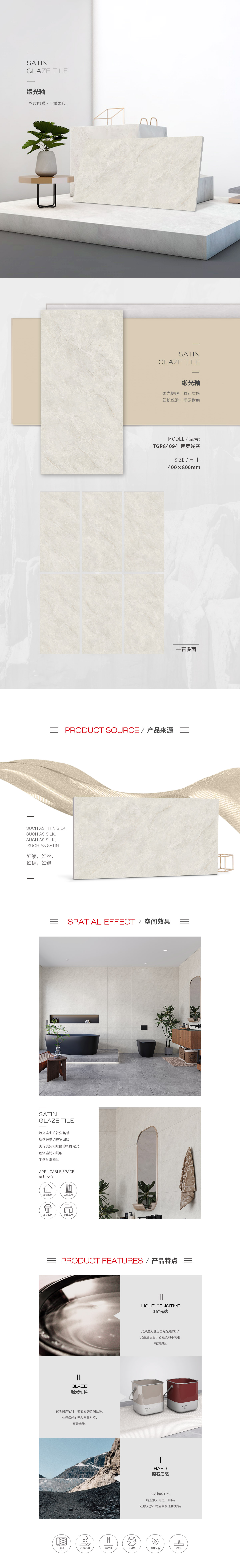 伟德BETVLCTOR1946始于英国(中国游)·官网