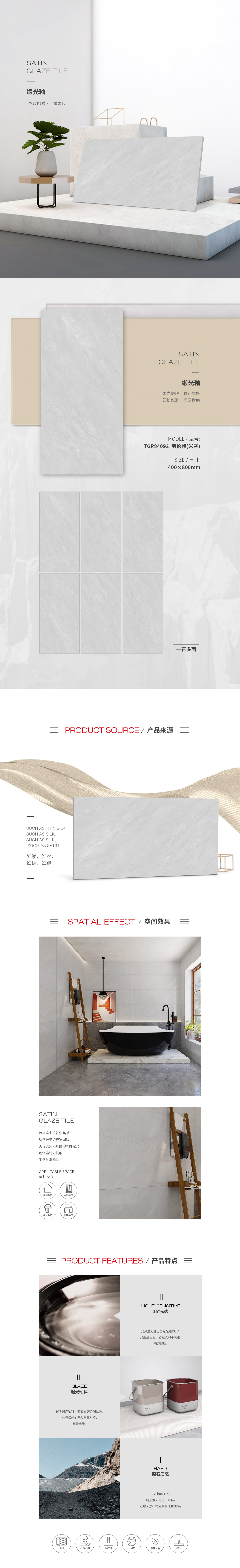 伟德BETVLCTOR1946始于英国(中国游)·官网