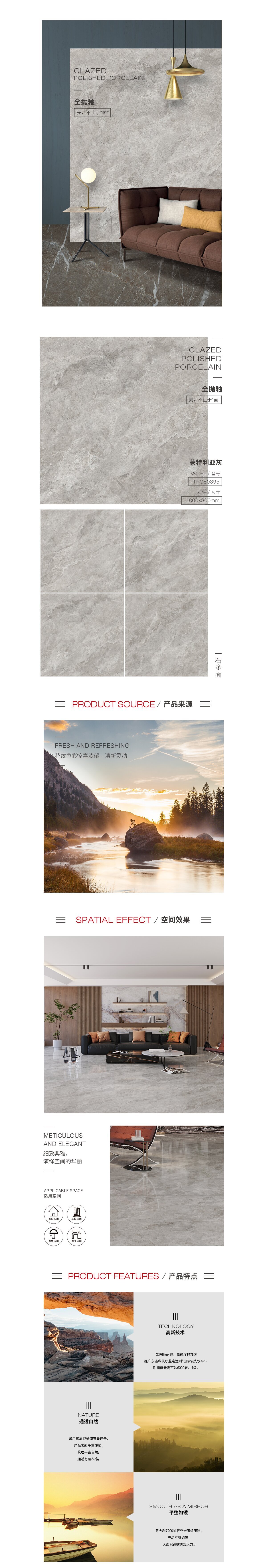 伟德BETVLCTOR1946始于英国(中国游)·官网