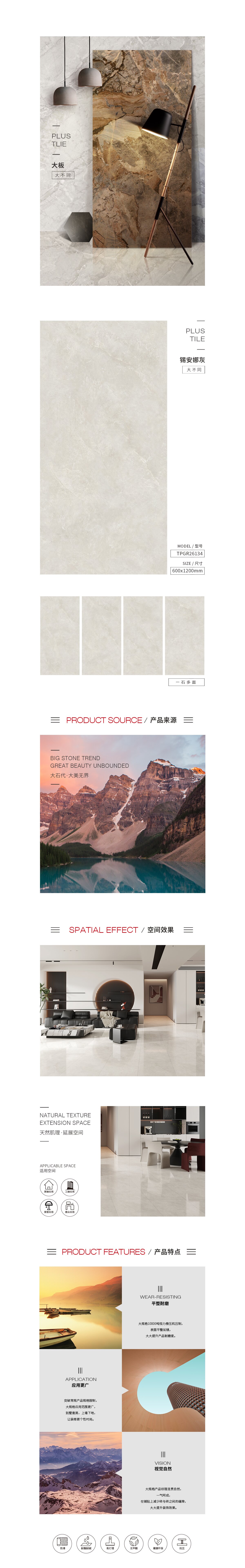 伟德BETVLCTOR1946始于英国(中国游)·官网